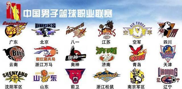 非洲区世预赛附加赛决赛：尼日利亚vs民主刚果（世预赛非洲区附加赛决赛：尼日利亚对阵刚果民主共和国）